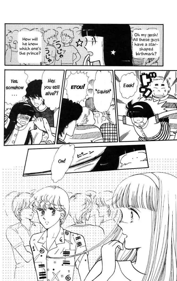 Tokimeki Tonight chapter 14 page 26