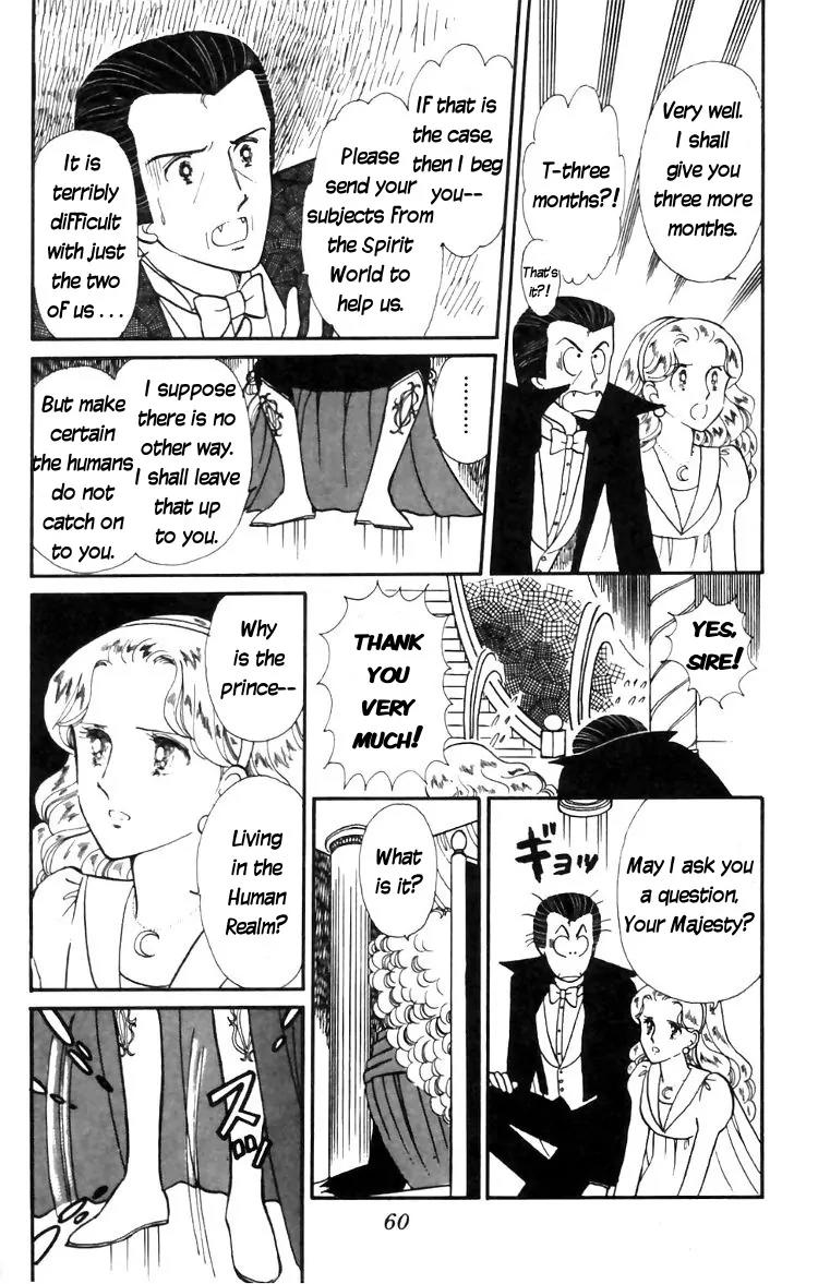 Tokimeki Tonight chapter 14 page 6