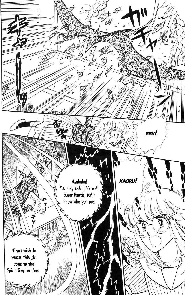 Tokimeki Tonight chapter 15 page 10