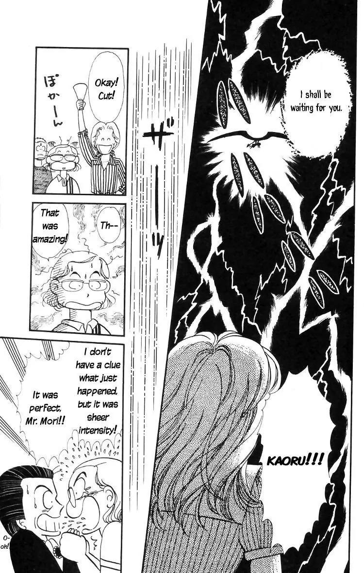 Tokimeki Tonight chapter 15 page 11