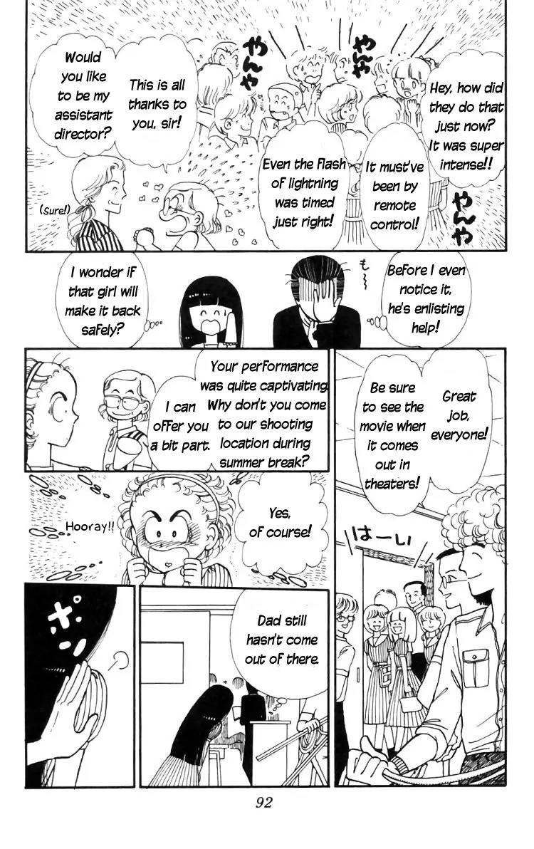 Tokimeki Tonight chapter 15 page 12