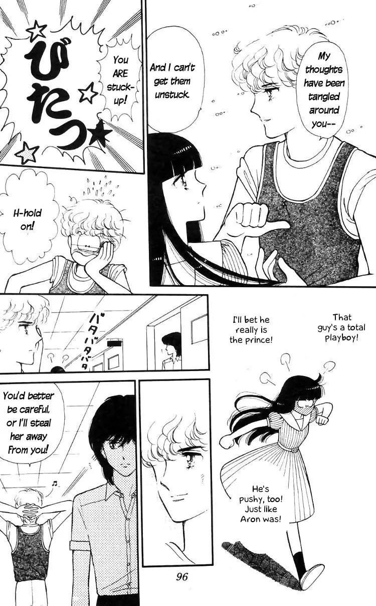 Tokimeki Tonight chapter 15 page 16