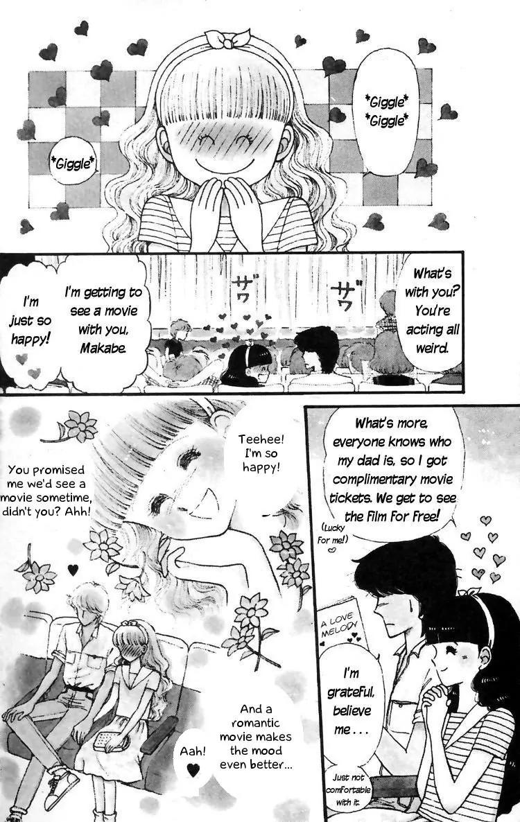 Tokimeki Tonight chapter 15 page 18