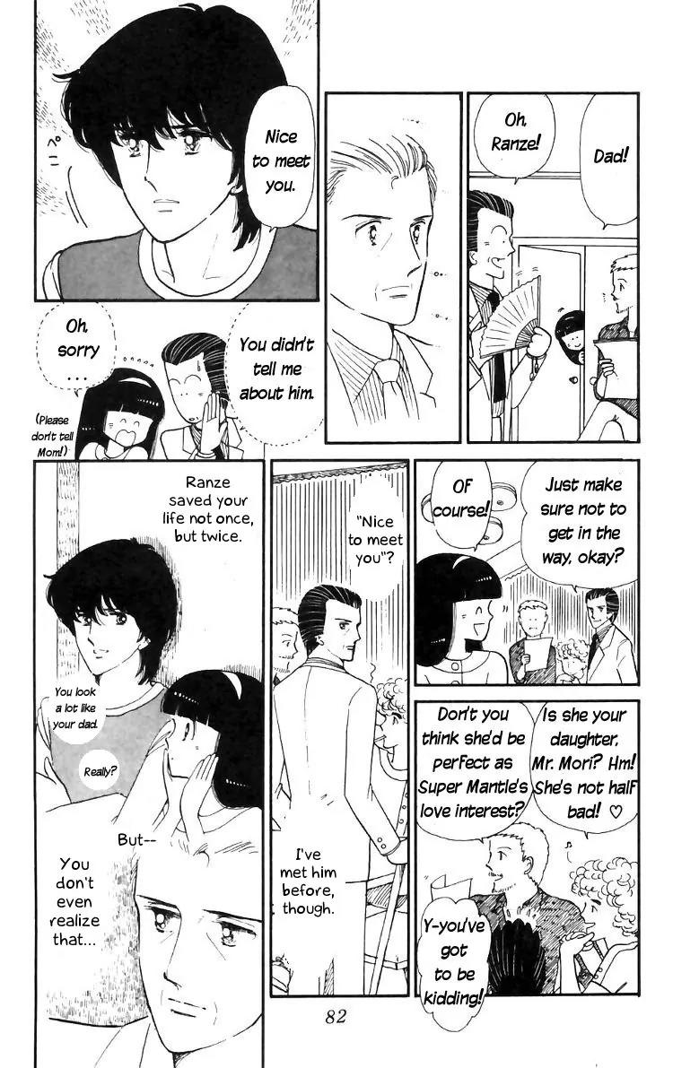 Tokimeki Tonight chapter 15 page 2