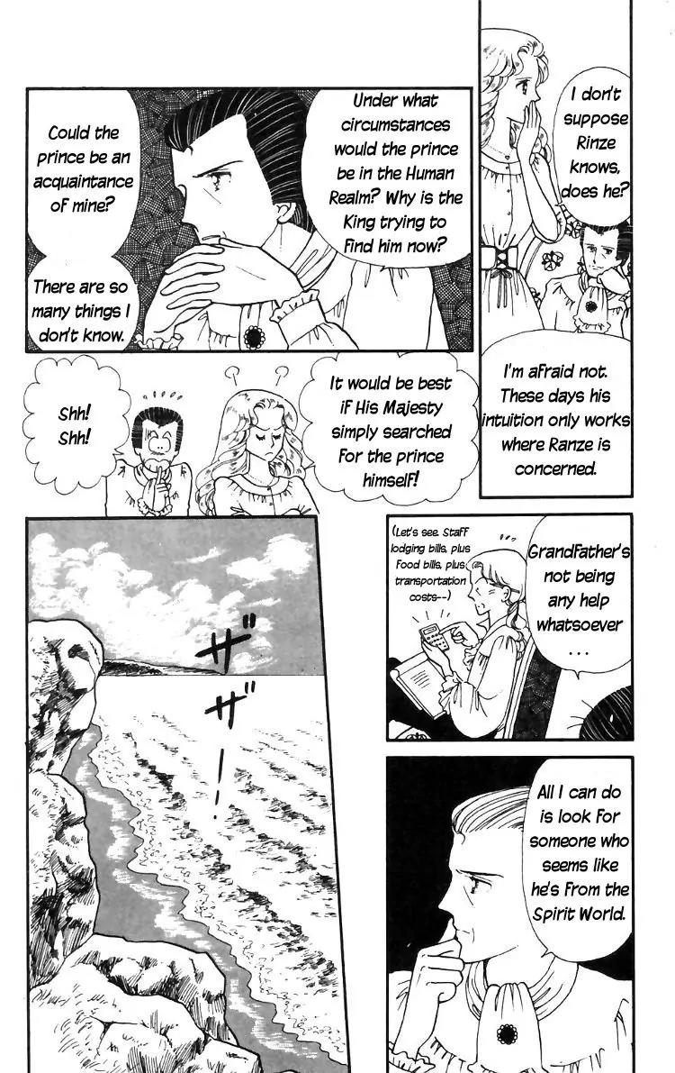 Tokimeki Tonight chapter 15 page 24