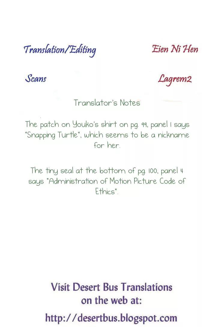 Tokimeki Tonight chapter 15 page 27