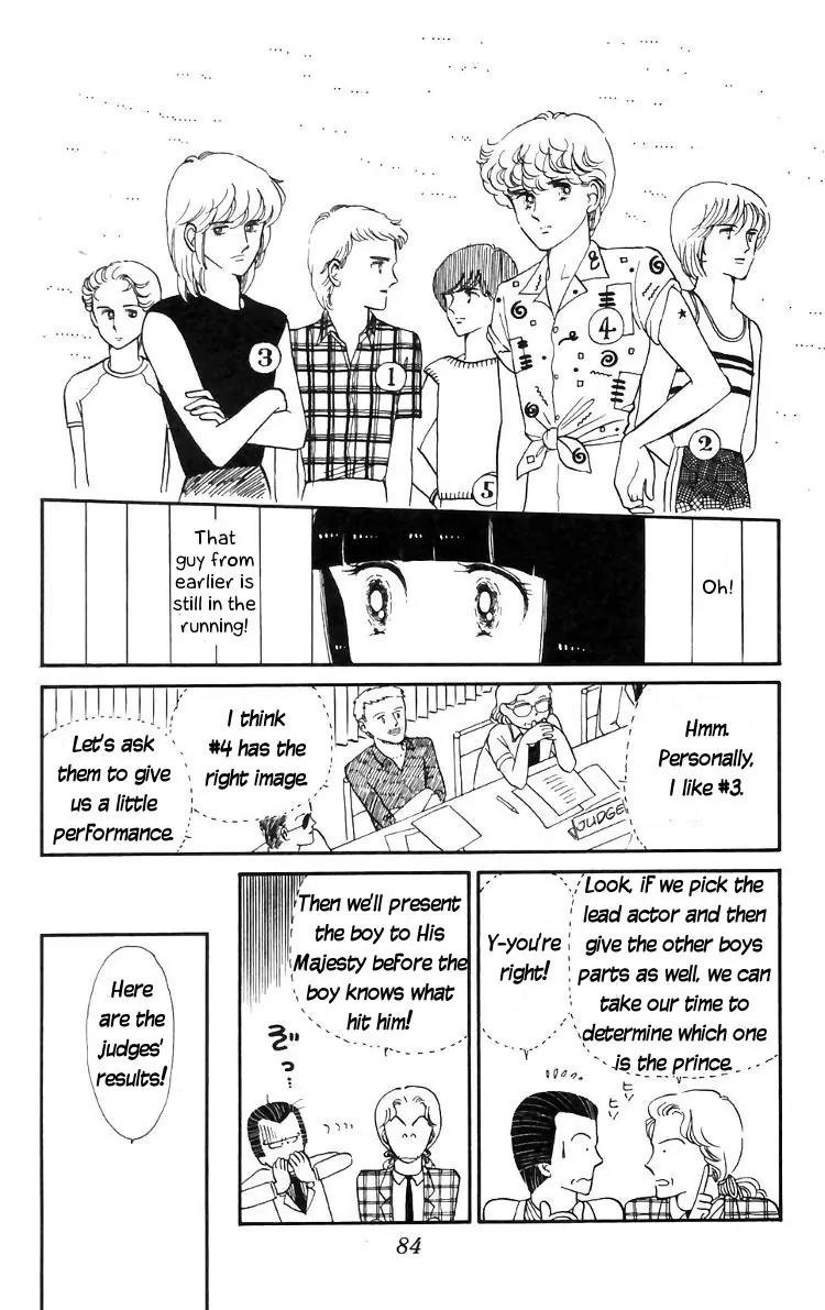 Tokimeki Tonight chapter 15 page 4
