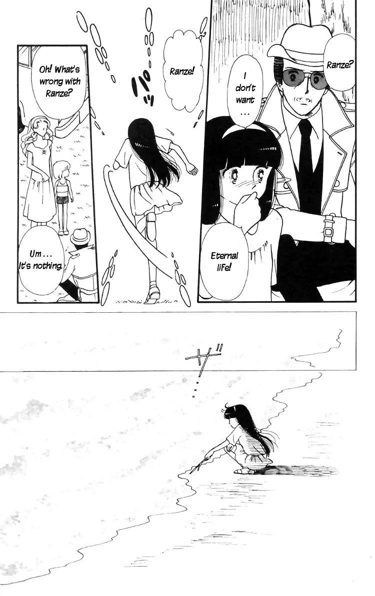 Tokimeki Tonight chapter 16 page 11