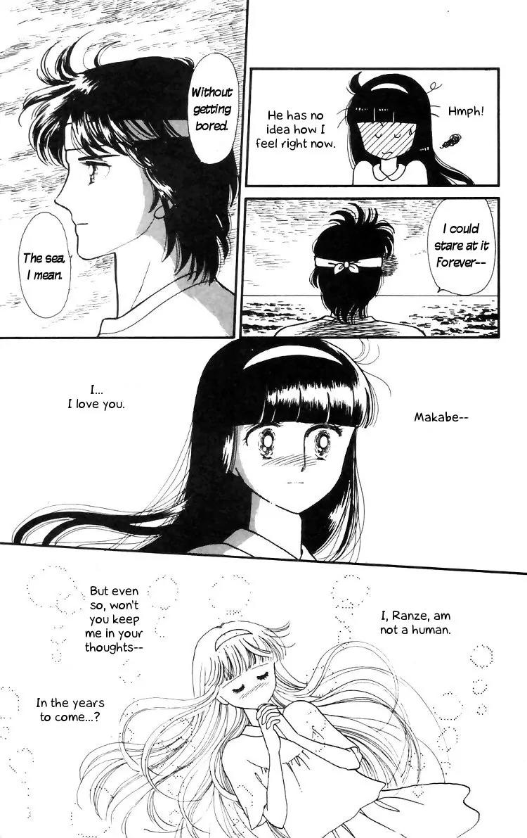 Tokimeki Tonight chapter 16 page 15