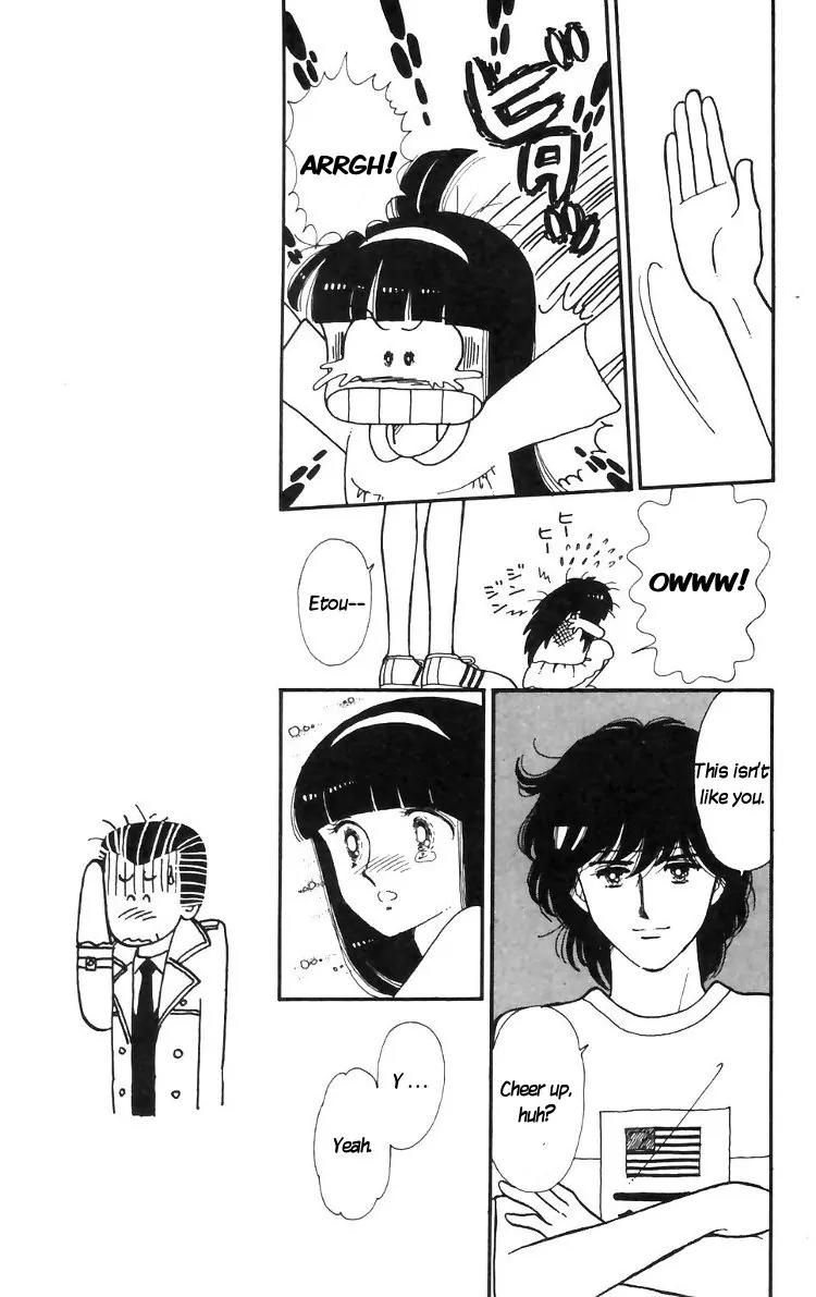 Tokimeki Tonight chapter 16 page 17