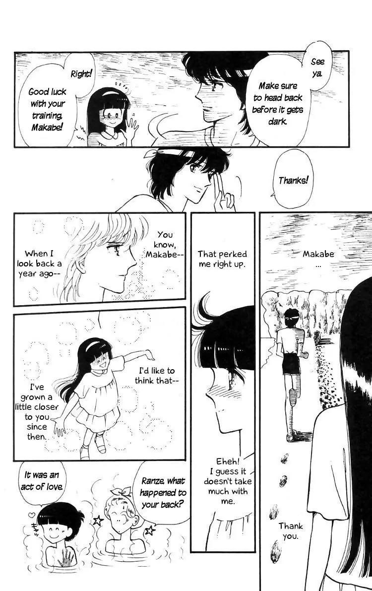 Tokimeki Tonight chapter 16 page 18