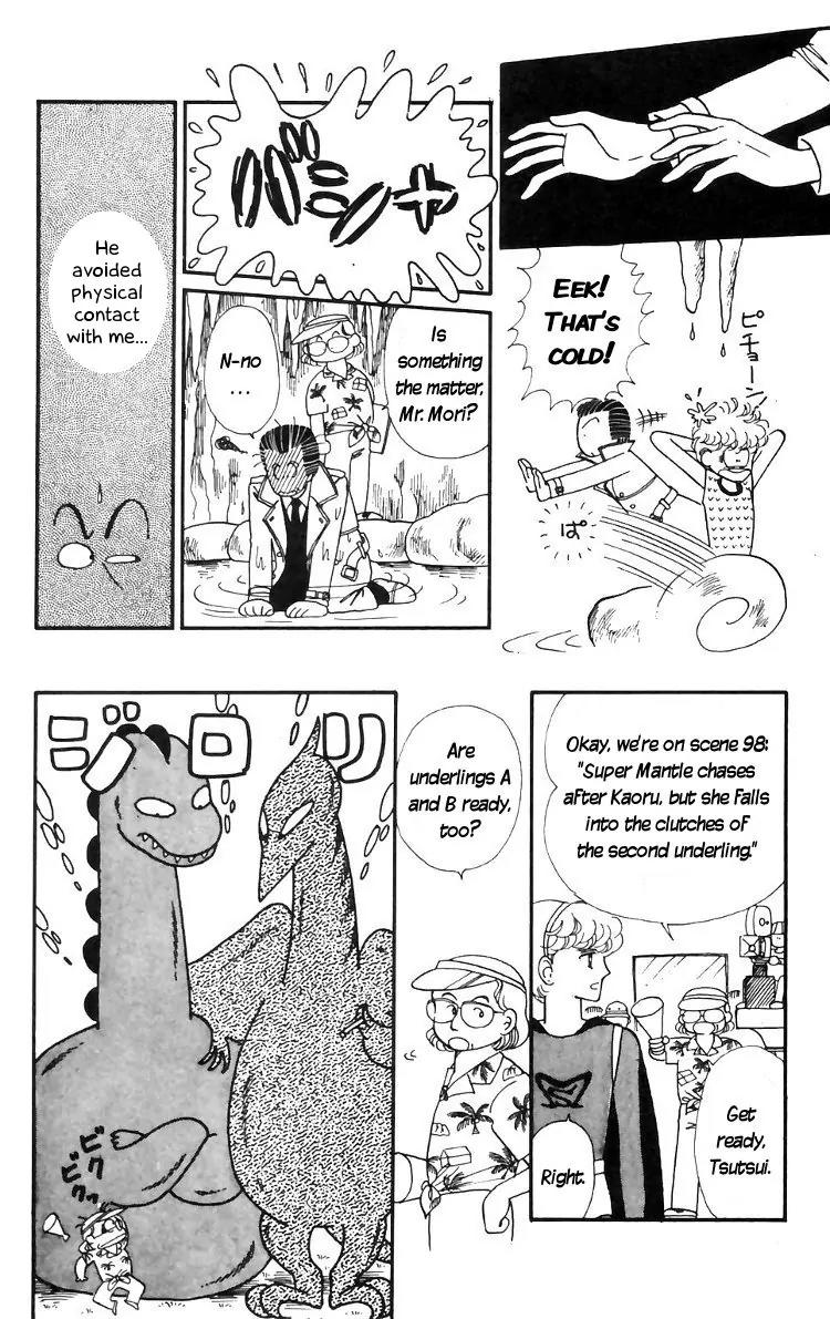 Tokimeki Tonight chapter 16 page 2