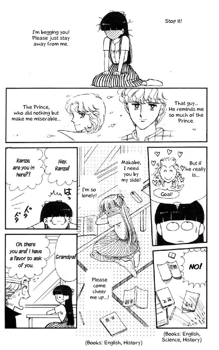 Tokimeki Tonight chapter 16 page 22