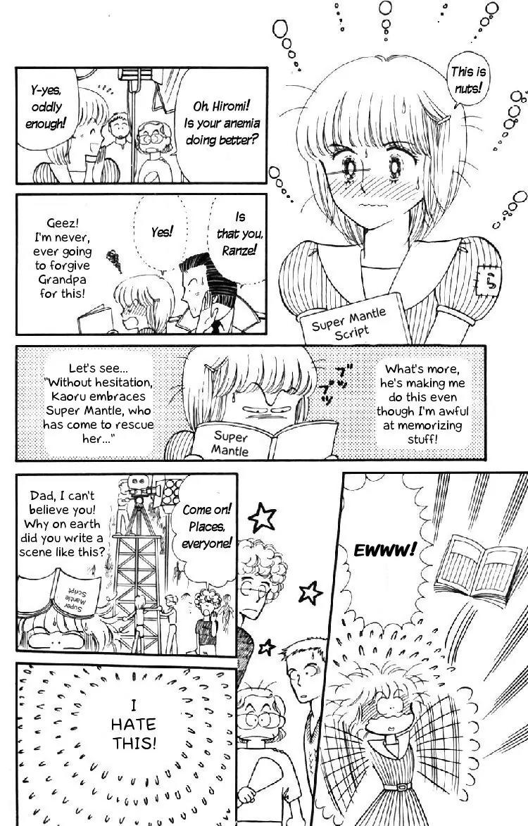 Tokimeki Tonight chapter 16 page 24