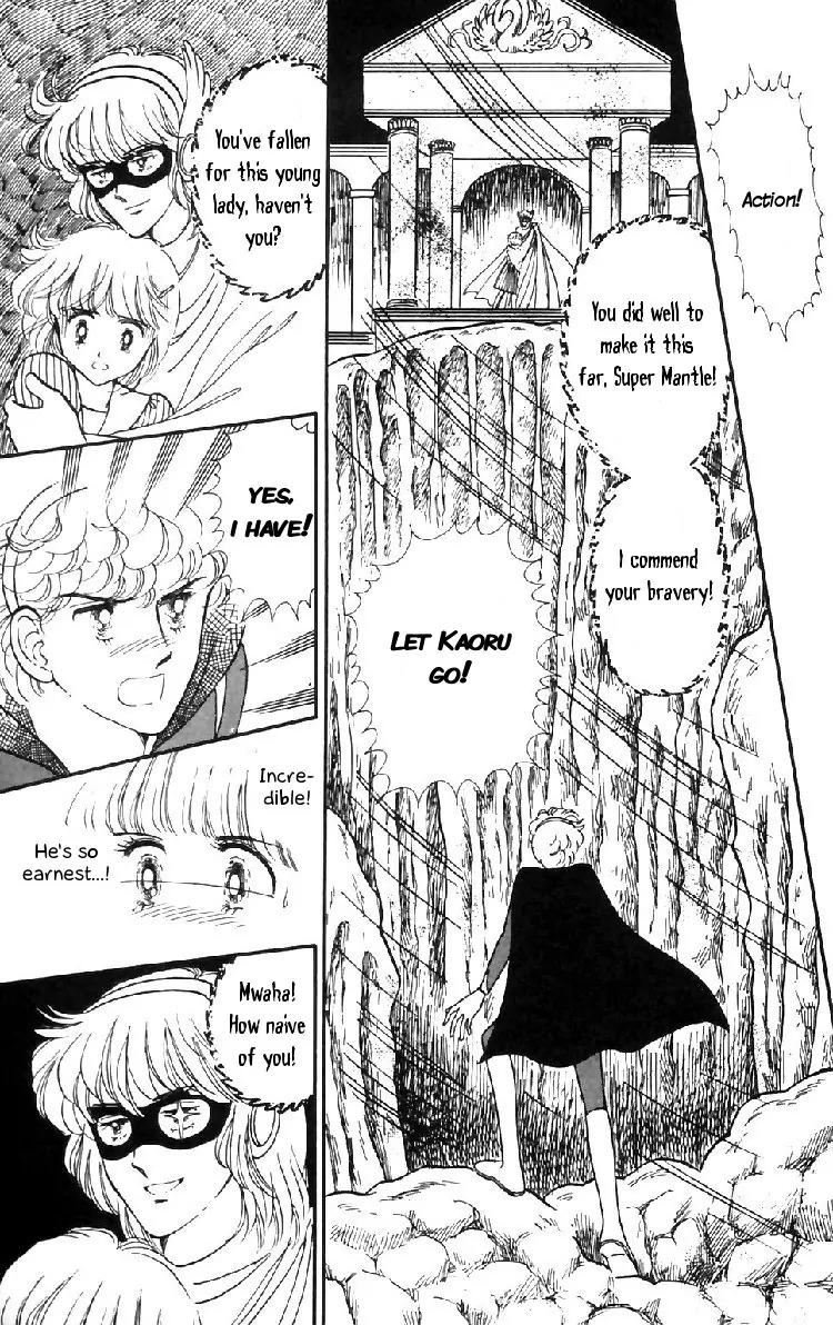 Tokimeki Tonight chapter 16 page 25