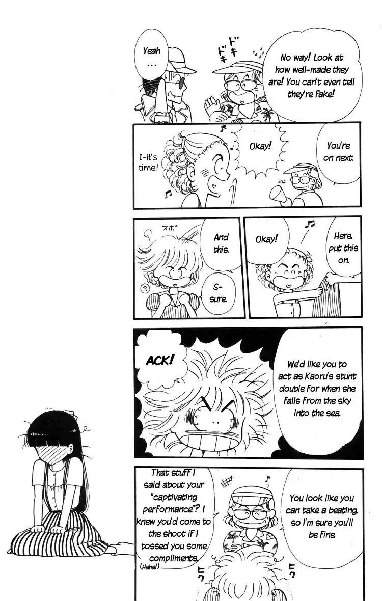 Tokimeki Tonight chapter 16 page 3