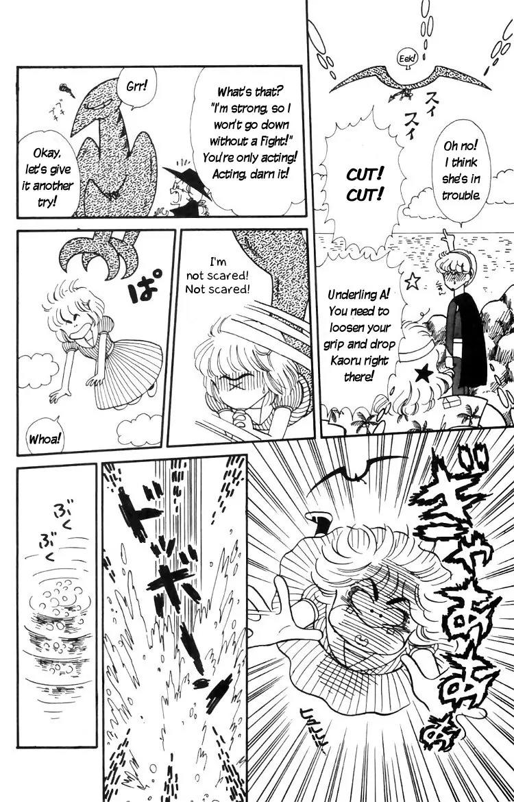 Tokimeki Tonight chapter 16 page 6