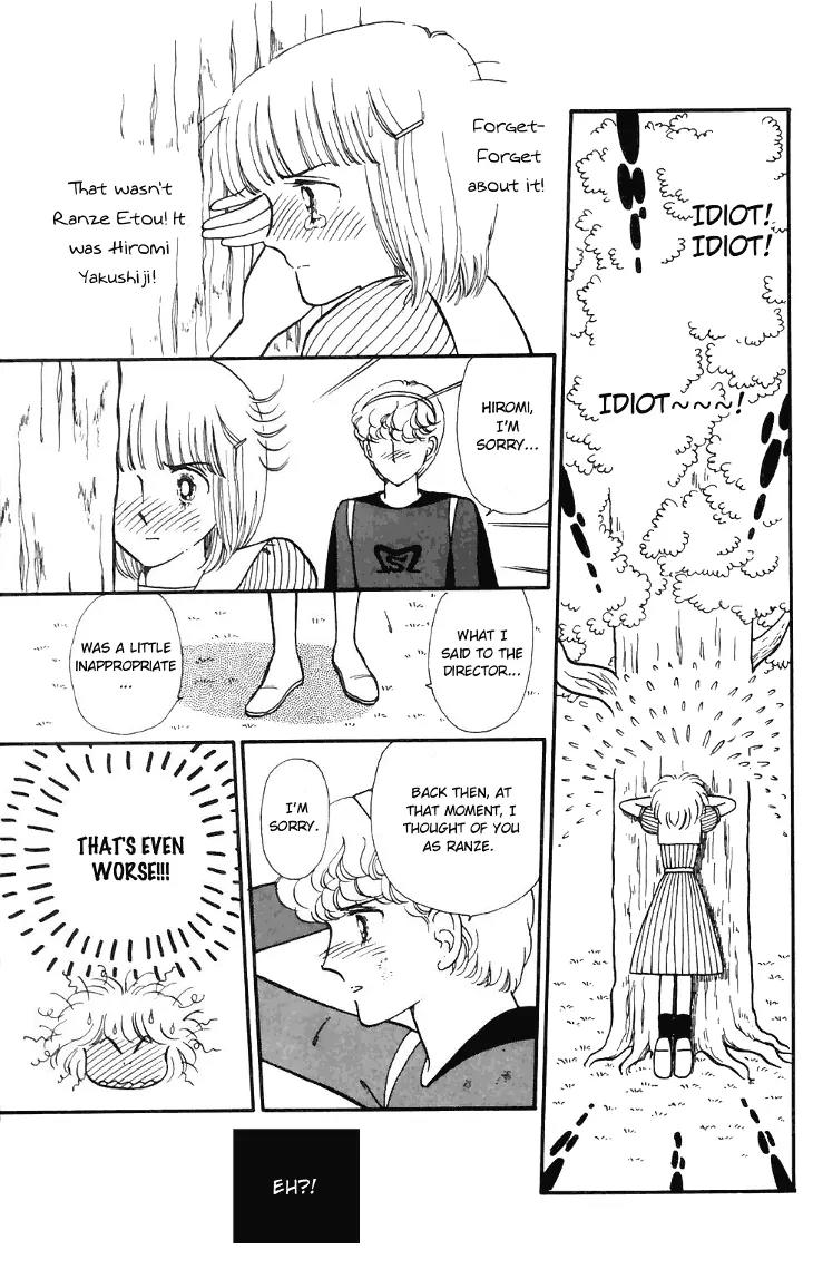 Tokimeki Tonight chapter 17 page 10