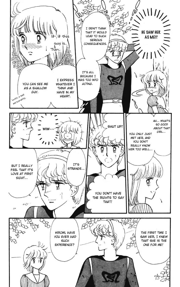 Tokimeki Tonight chapter 17 page 11