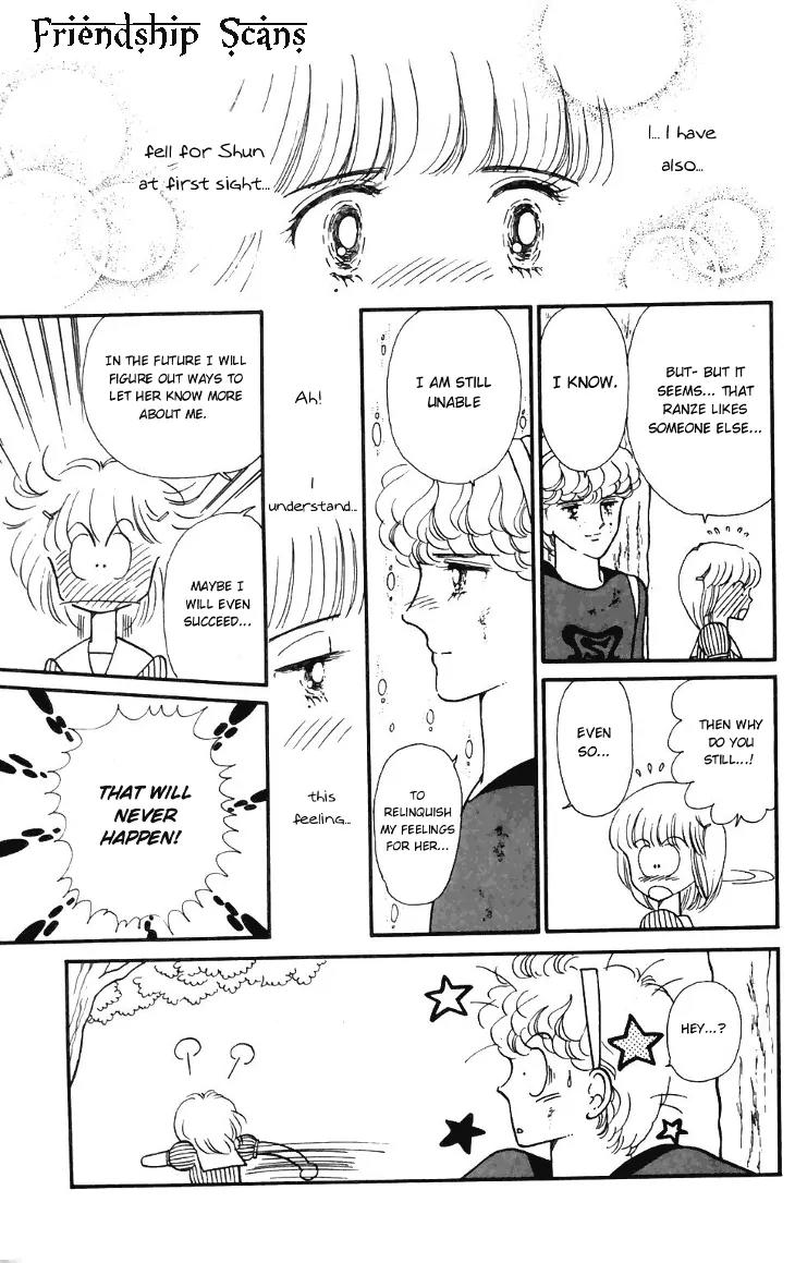 Tokimeki Tonight chapter 17 page 12