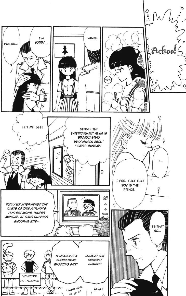 Tokimeki Tonight chapter 17 page 13