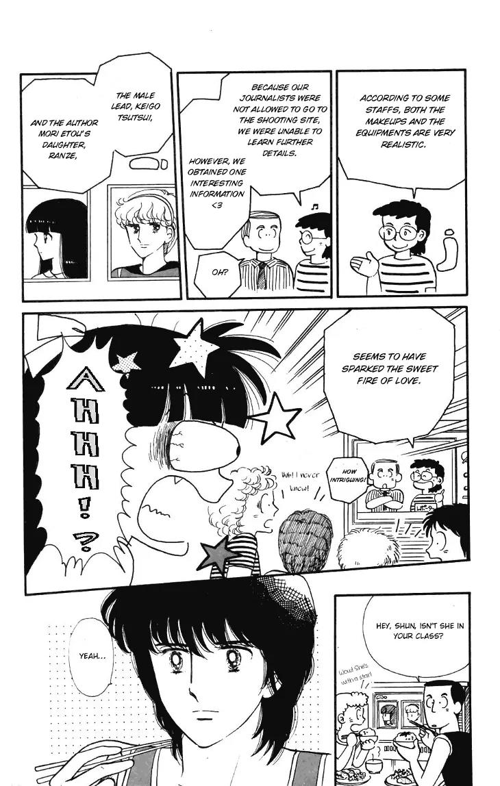 Tokimeki Tonight chapter 17 page 14