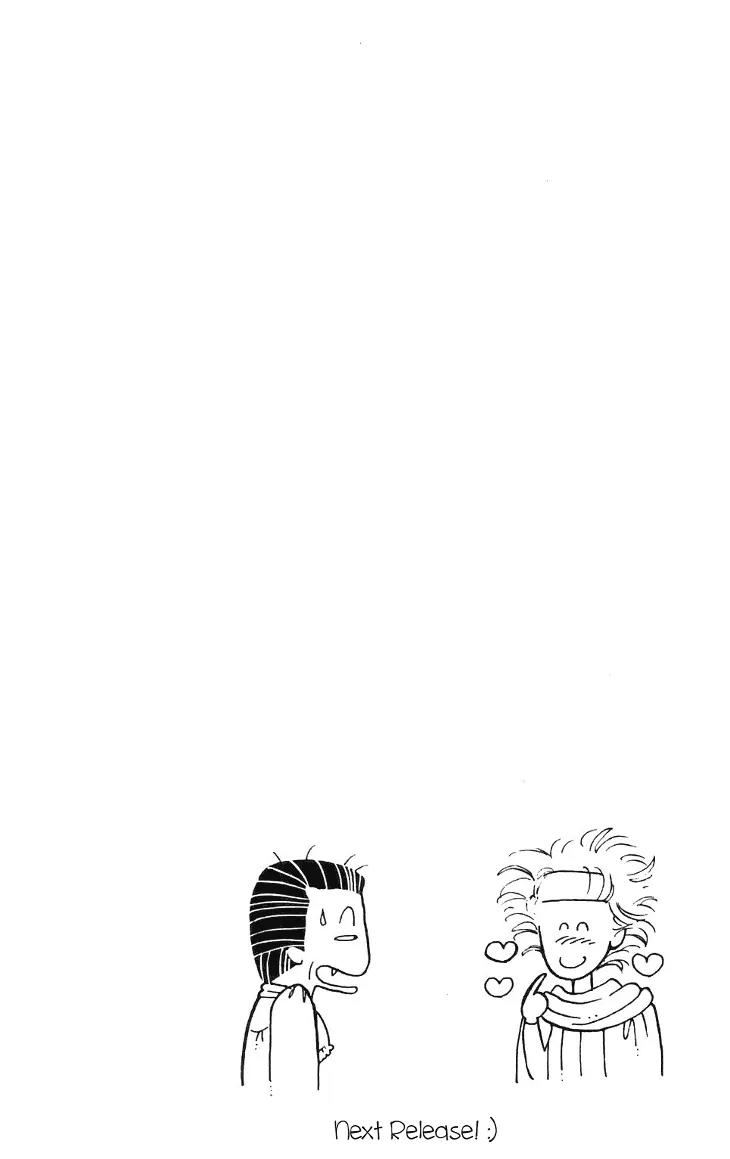 Tokimeki Tonight chapter 17 page 17