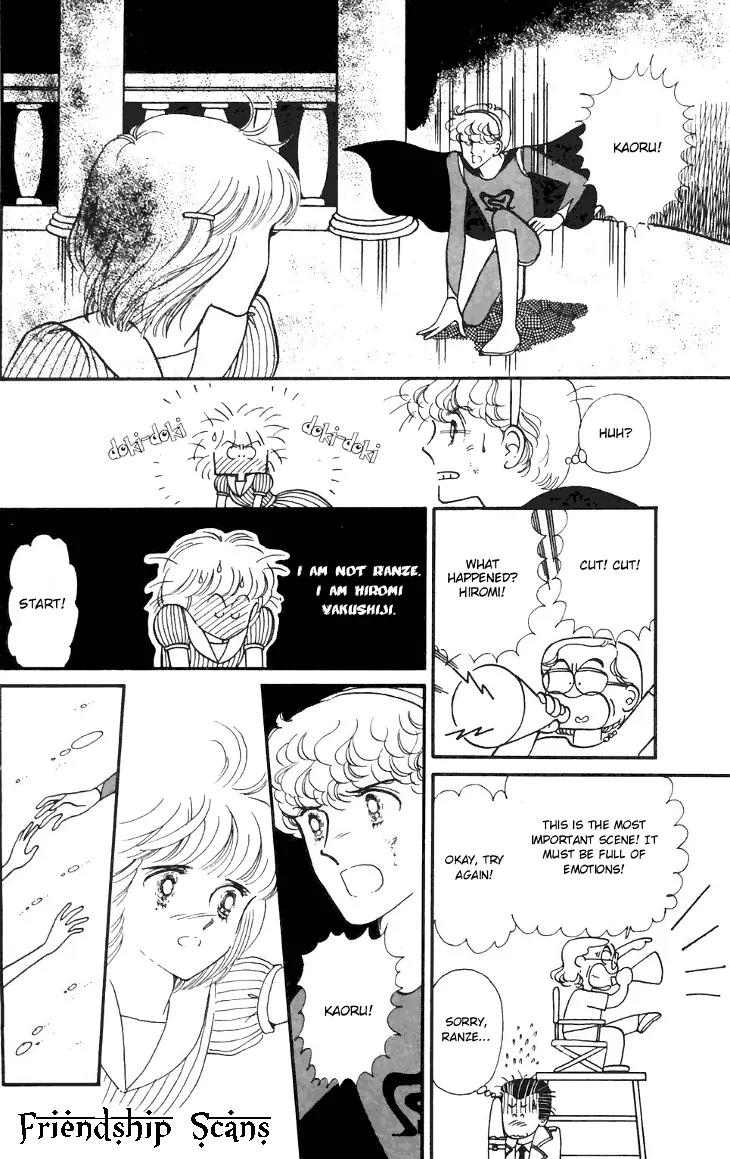 Tokimeki Tonight chapter 17 page 3