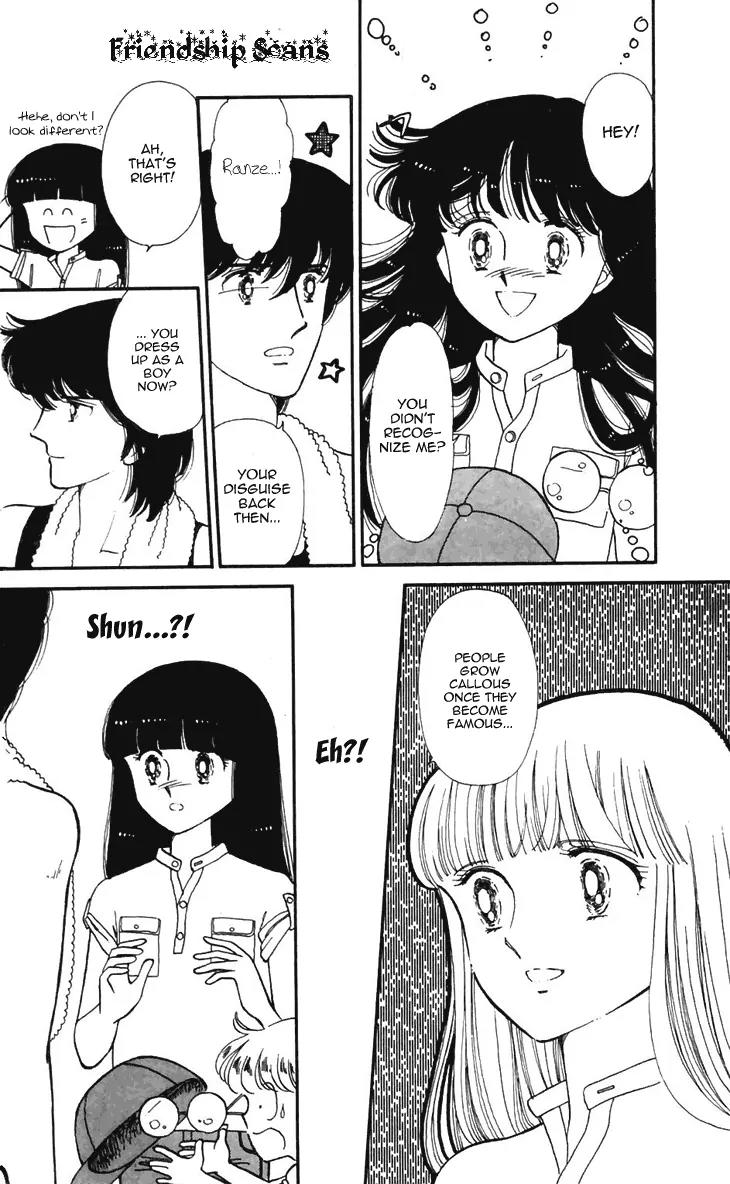 Tokimeki Tonight chapter 18 page 13