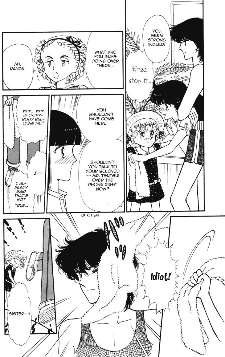 Tokimeki Tonight chapter 18 page 15