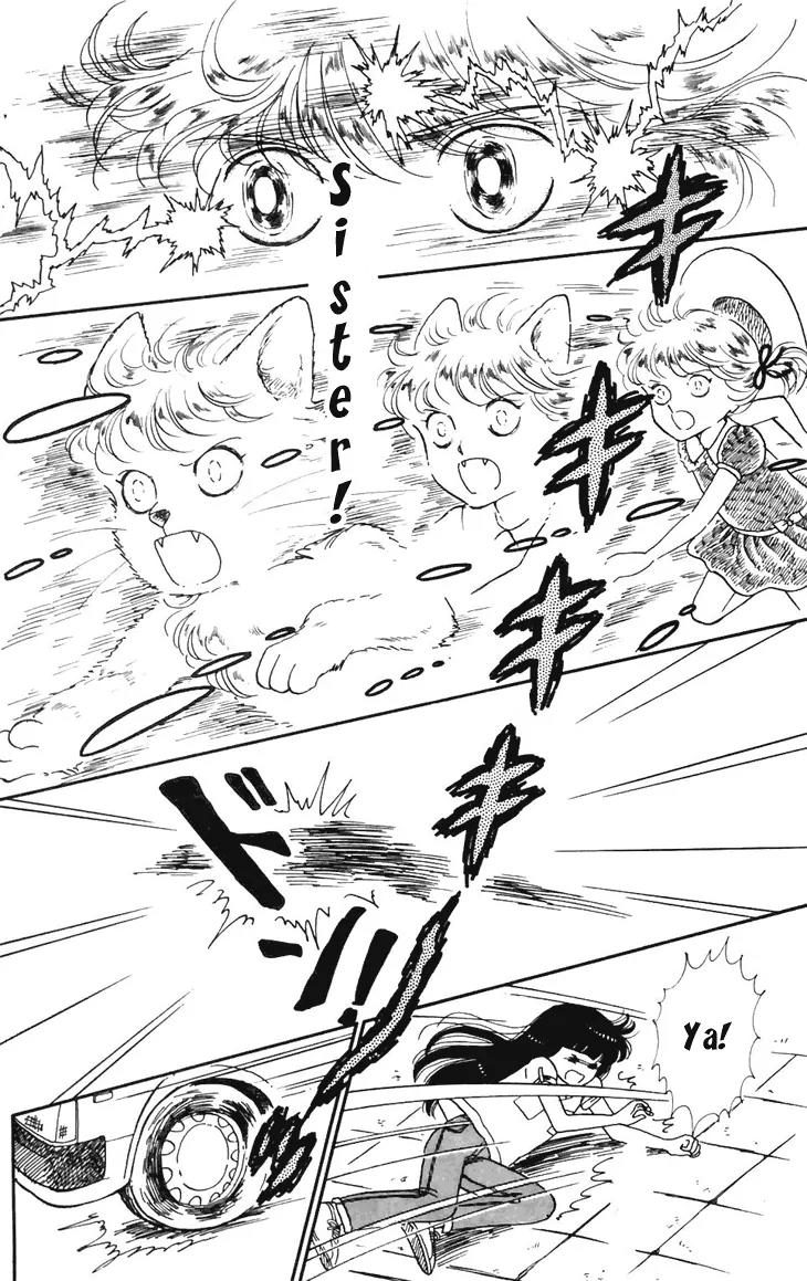 Tokimeki Tonight chapter 18 page 17