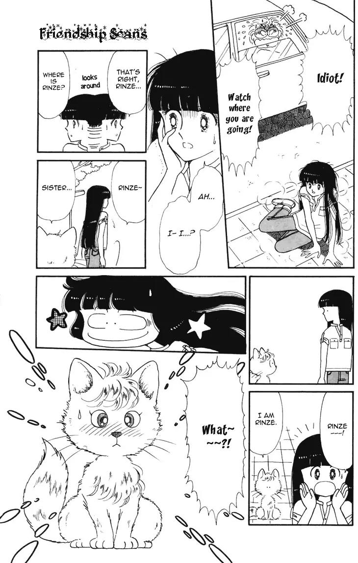 Tokimeki Tonight chapter 18 page 18