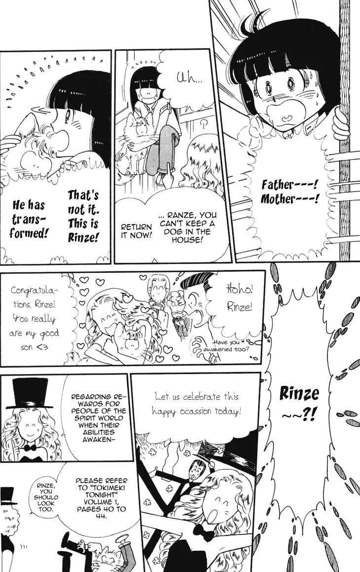 Tokimeki Tonight chapter 18 page 19