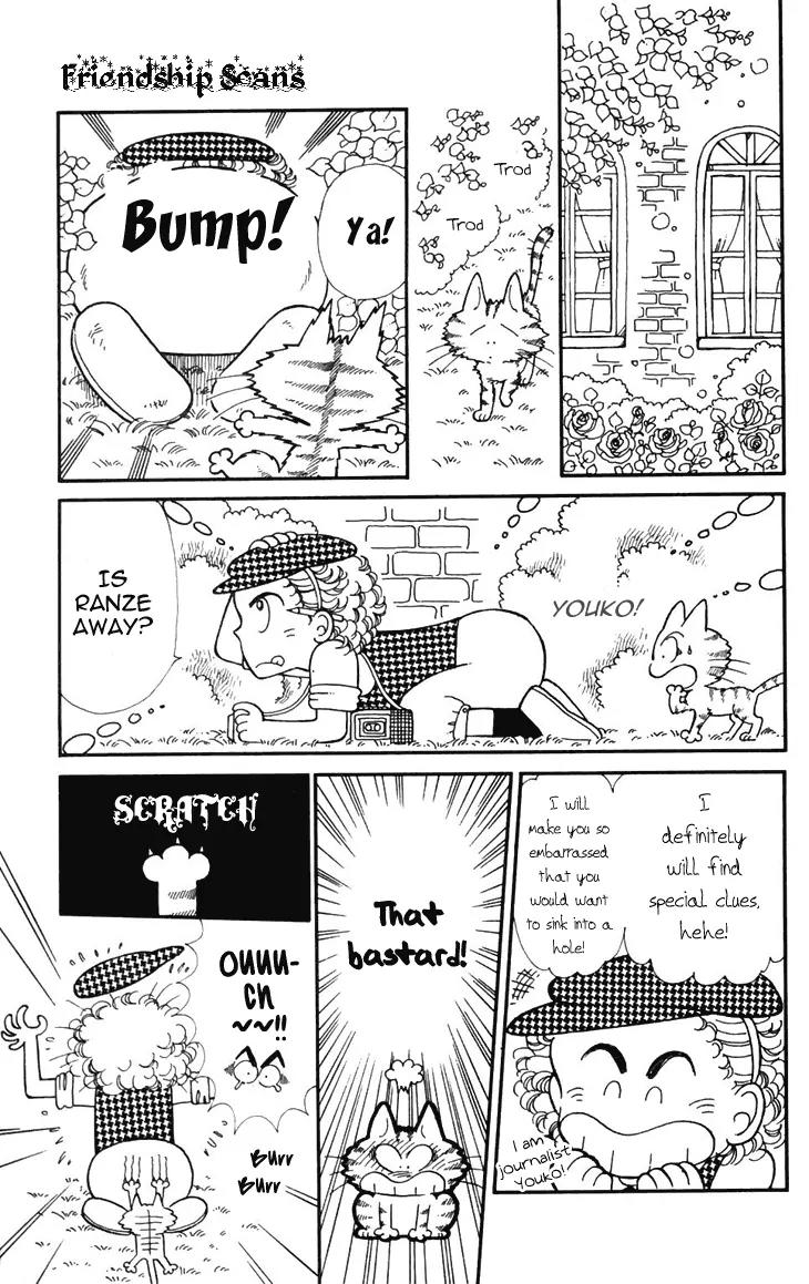 Tokimeki Tonight chapter 18 page 2