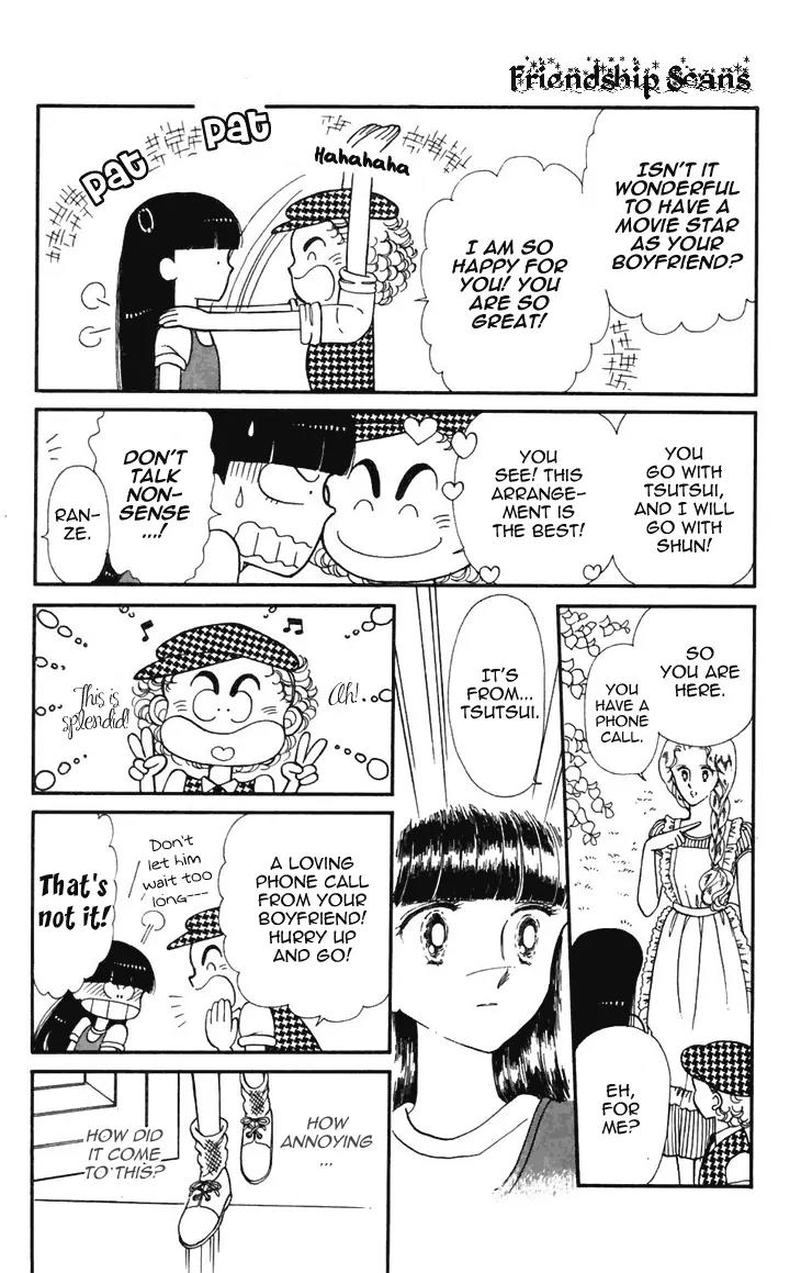 Tokimeki Tonight chapter 18 page 5