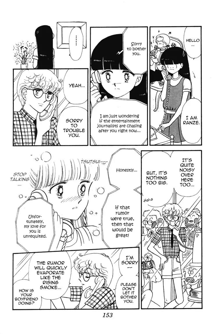 Tokimeki Tonight chapter 18 page 6