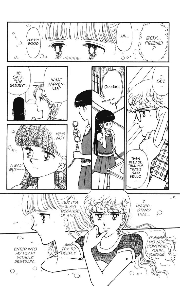 Tokimeki Tonight chapter 18 page 7