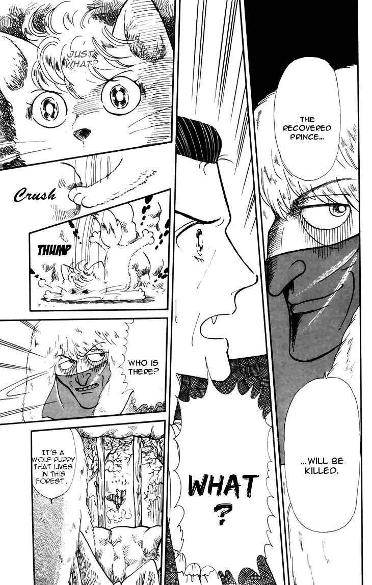 Tokimeki Tonight chapter 19 page 15