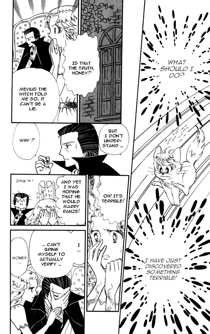 Tokimeki Tonight chapter 19 page 16