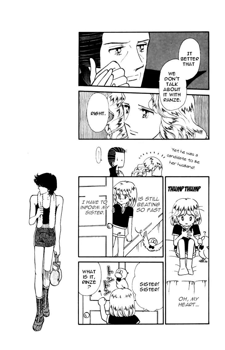 Tokimeki Tonight chapter 19 page 17