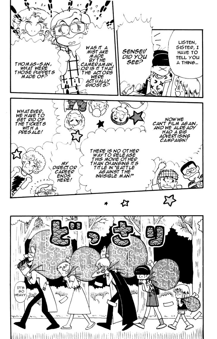 Tokimeki Tonight chapter 19 page 21