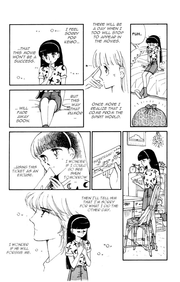 Tokimeki Tonight chapter 19 page 23