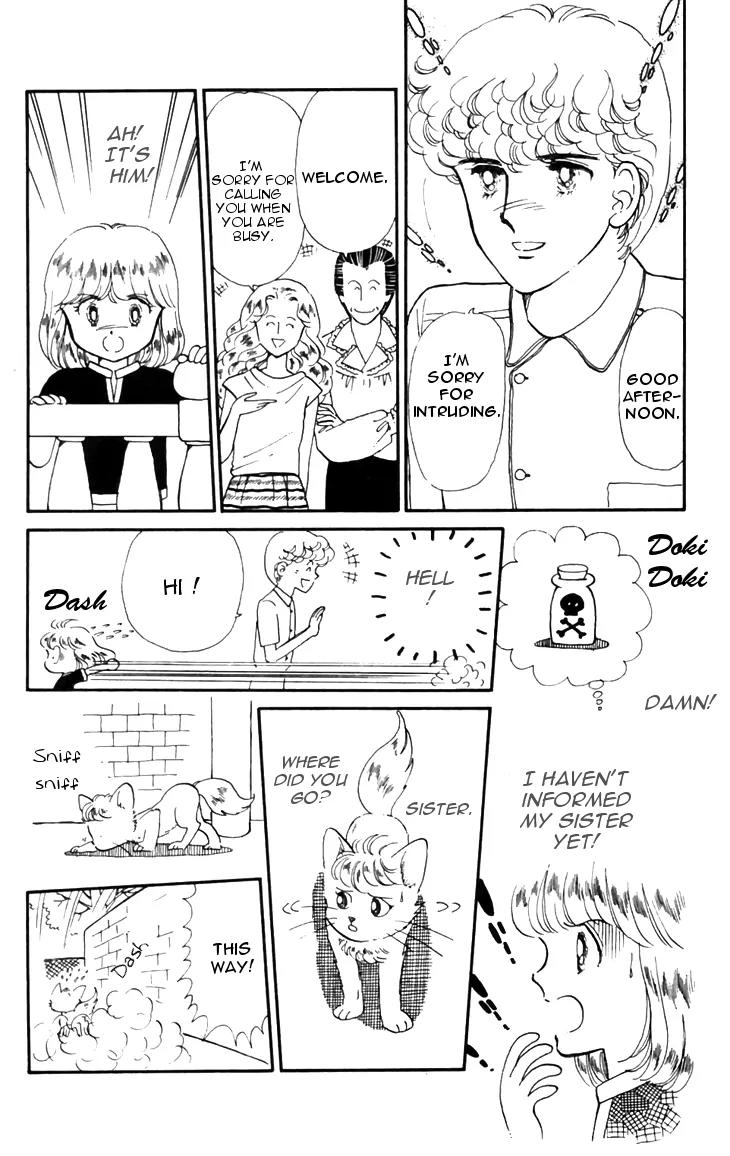 Tokimeki Tonight chapter 19 page 25