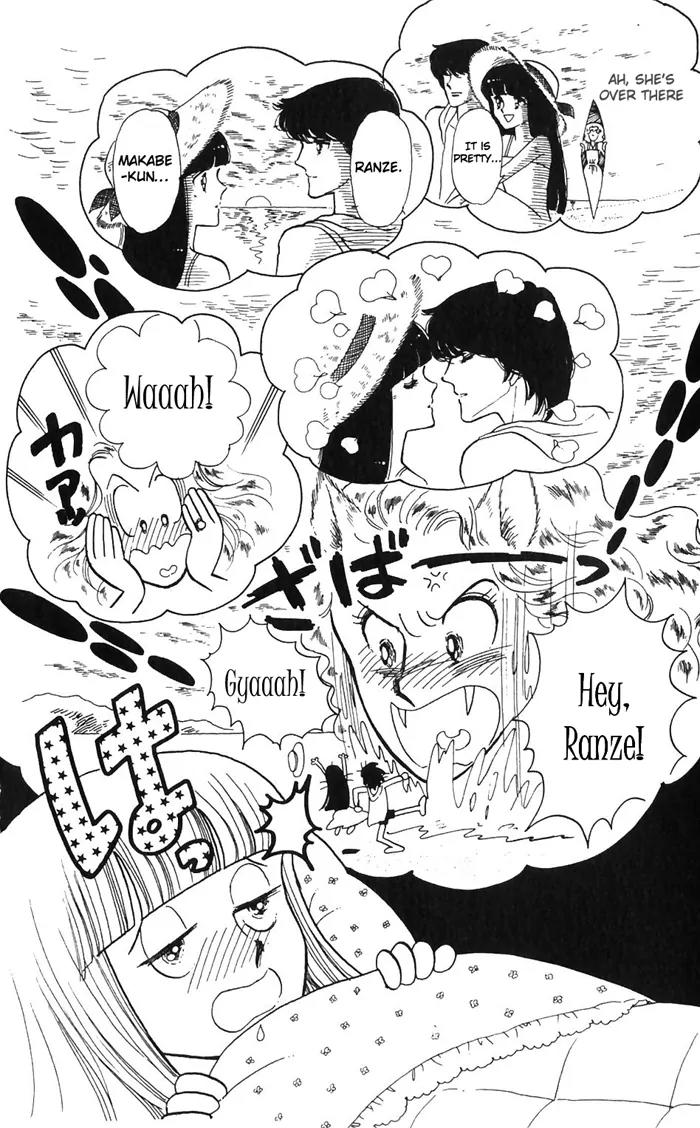 Tokimeki Tonight chapter 2 page 10