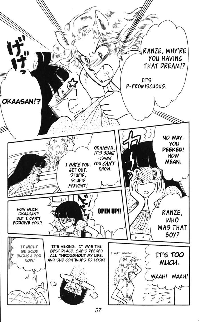 Tokimeki Tonight chapter 2 page 11