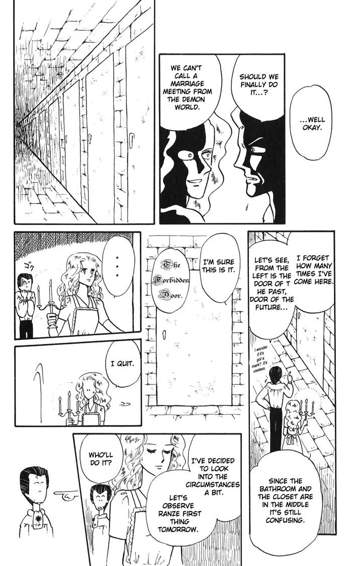 Tokimeki Tonight chapter 2 page 13