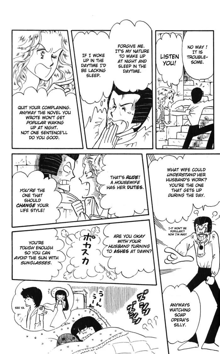 Tokimeki Tonight chapter 2 page 14