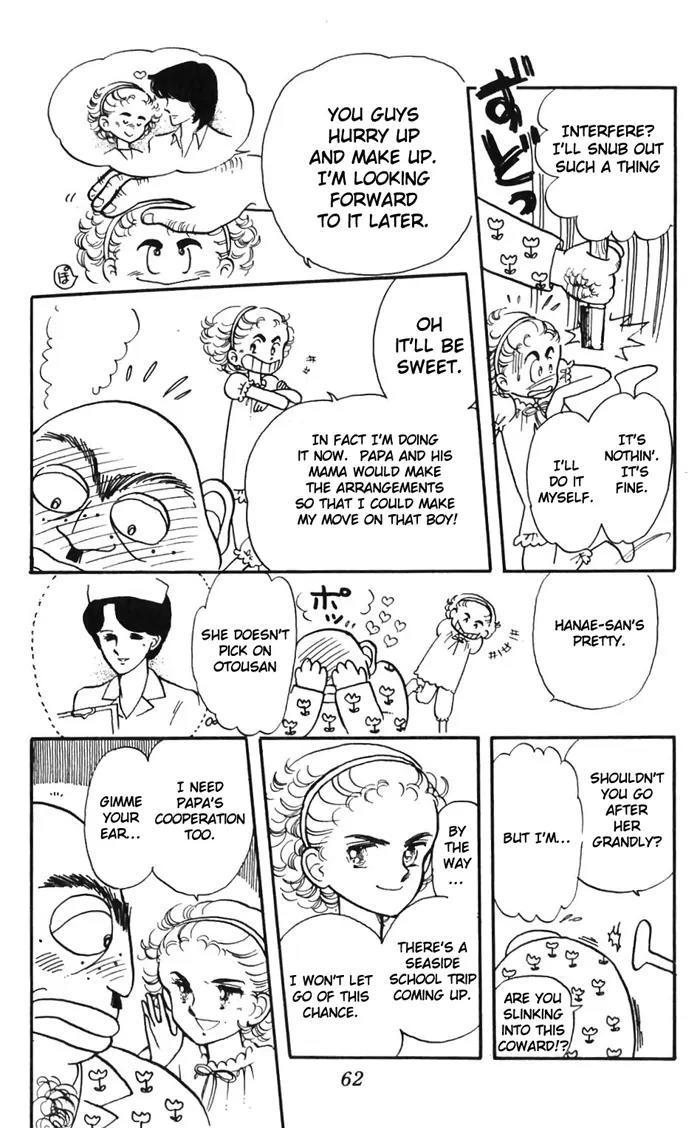 Tokimeki Tonight chapter 2 page 16