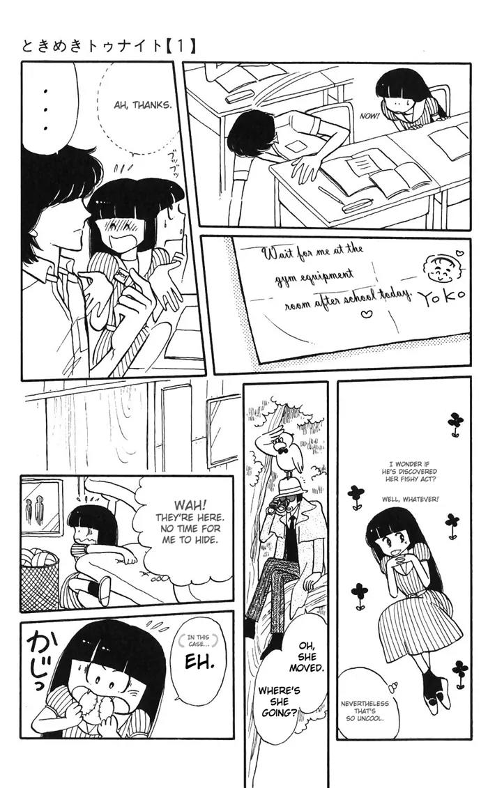 Tokimeki Tonight chapter 2 page 19