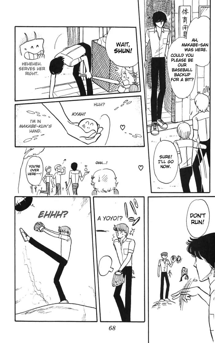 Tokimeki Tonight chapter 2 page 22